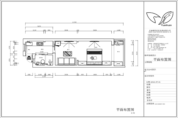 长江西路通和三村96#502室(图纸)-Model.jpg