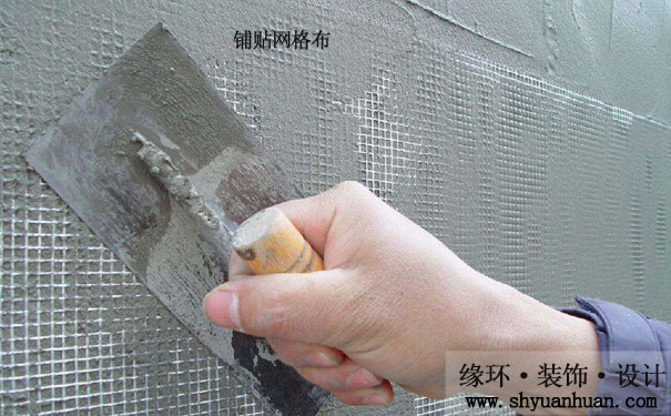 上海二手房装修墙面刷乳胶漆与新墙刷漆有何差异_缘环装潢.jpg