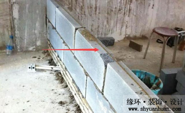 上海二手房装修新墙应该怎么砌呢_缘环装潢.jpg