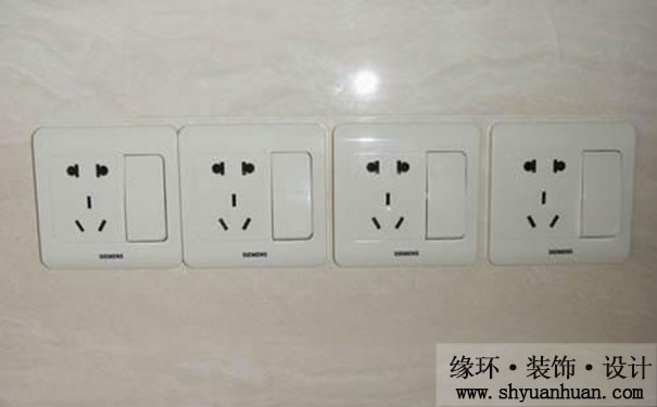 上海二手房装修这些地方一定要记得安装带开关的插座哦_缘环装潢.jpg