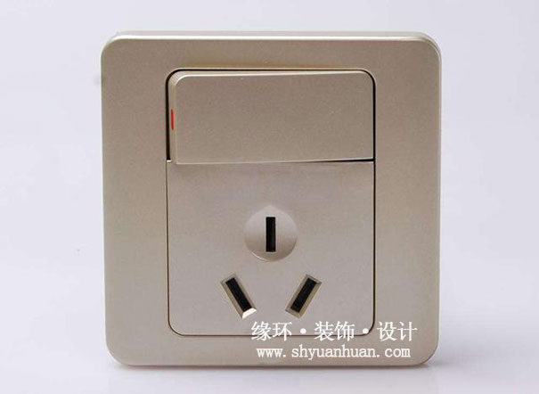 上海二手房装修开关插座的布置与安装，干货值得收藏_缘环装潢1.jpg