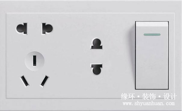 上海二手房装修开关插座的布置与安装，干货值得收藏_缘环装潢2.jpg