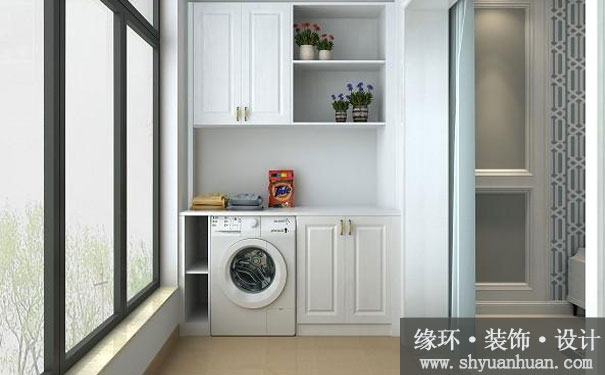 上海二手房装修你怎么还把洗衣机放卫生间呢，那样OUT了_缘环装潢2.jpg