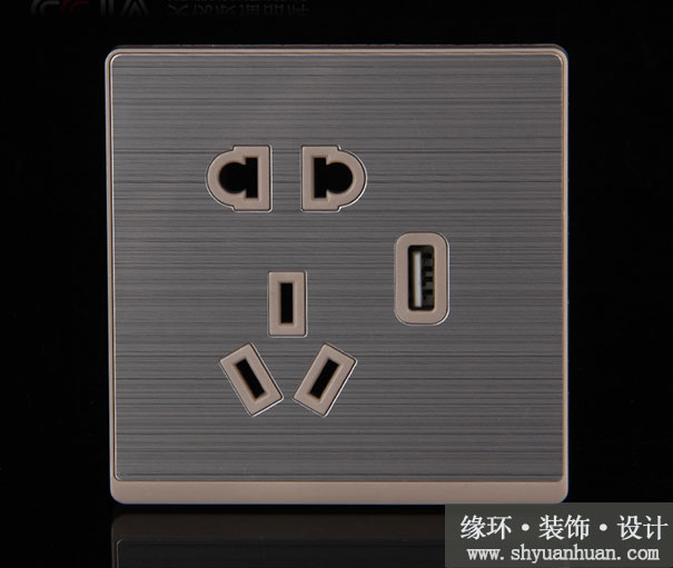 上海二手房装修怎样选择开关和插座以及怎样保养_缘环装潢5.jpg