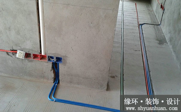 上海二手房装修水电改造电路设计_缘环装潢.jpg