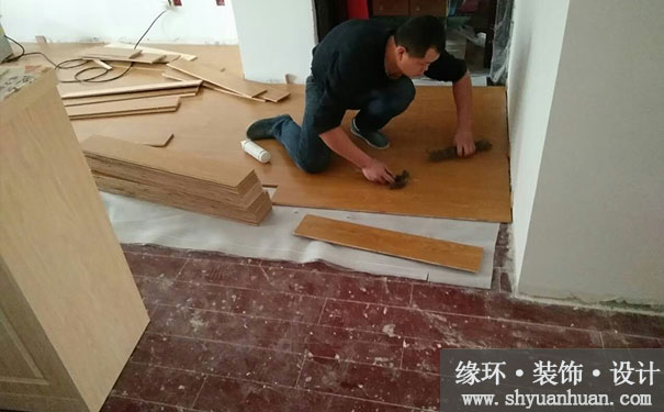 上海二手房装修时关于如何处理地面的误区和技巧2_缘环装饰.jpg