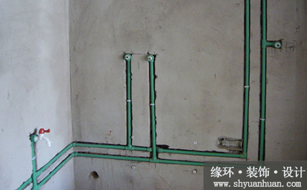 上海二手房装修和旧房翻新改造的水路优化经验之谈_缘环装潢.jpg