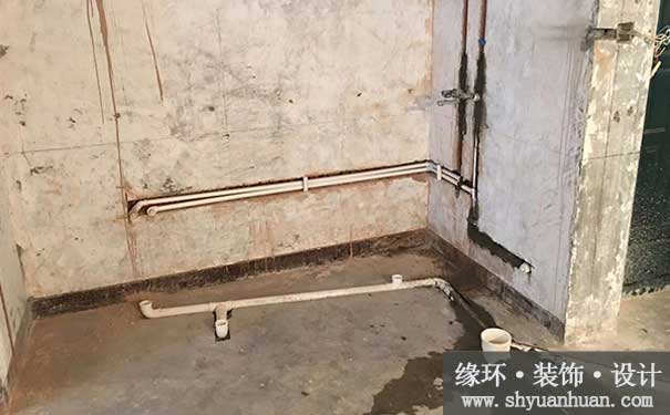 上海装修公司卫生间水电工程施工_缘环装潢.jpg
