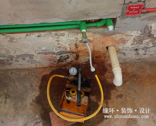 上海二手房装修、新房装修的水管为什么要做打压试验呢_缘环装修.jpg