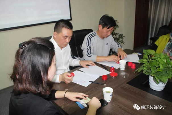 上海缘环装饰：社区共建社区公益活动签约仪式